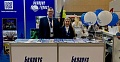 ТУРИСТИЧЕСКАЯ ВЫСТАВКА ОТДЫХ- 2026 